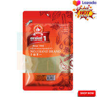 No.1 Hand Brand Cinnamon Powder 200 g