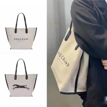 Roseau L Tote bag Ecru - Canvas (10090HSG037)