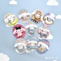 {Icc toy}ตุ๊กตาน่ารักฉลองครบรอบปี Sanrio ชุด Cinnamoroll น่ารักเข็มกลัดกำมะหยี่เด็กผู้หญิง39; S ของขวัญ