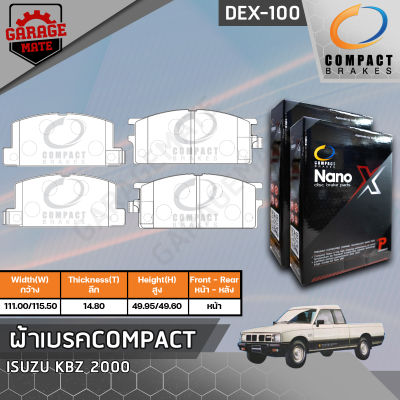 COMPACT ผ้าเบรคหน้า ISUZU KBZ 2000 รหัส 100