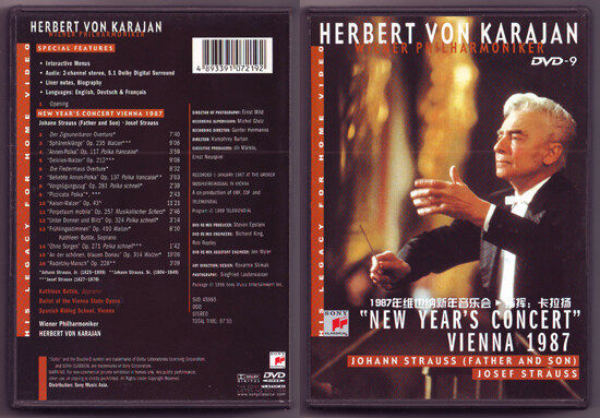 1987 Vienna New Year Concert Karajan conductor (DVD) D9