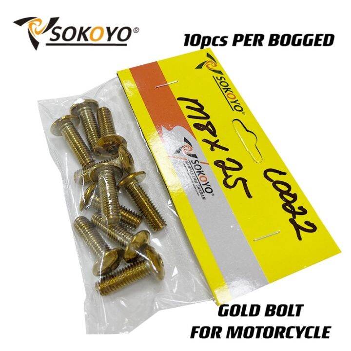 1 Set 10pcs Gold Bolts Yayamanin Bolt For Disc Pad Disc Brake