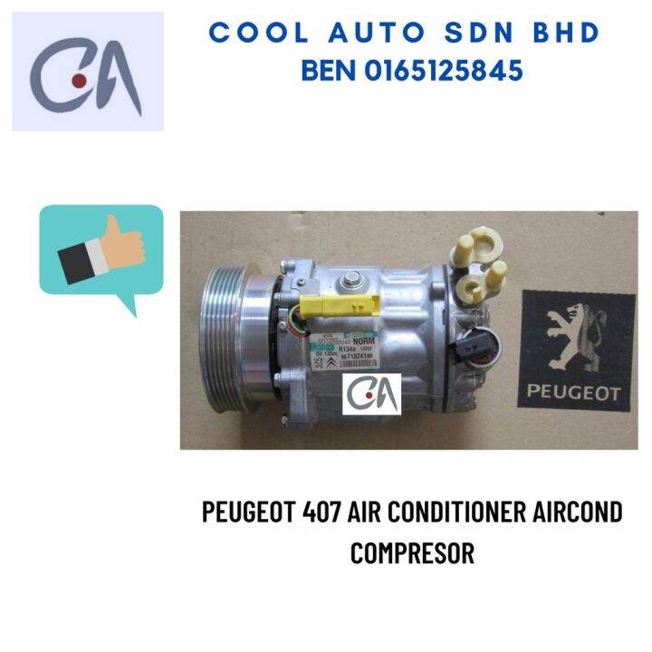 PEUGEOT 407 AIR CONDITIONER AIRCOND COMPRESOR Lazada