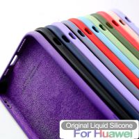 【CC】 Silicone P30 P10 P20 P40 P50 Mate 20 30 Y9 Prime 2019 Shockproof Soft Cover Capa Funda