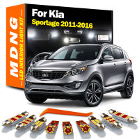 MDNG 9ชิ้นโคมไฟสีขาวสำหรับ Kia Sportage 2011 2012 2013 2014 2015 2016 LED ภายในแผนที่อ่านลำต้นโดมป้ายทะเบียนชุดไฟ