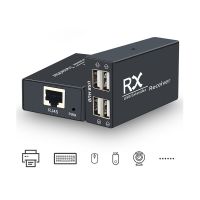 USB 120เมตร Extender อะแดปเตอร์4พอร์ต USB 2.0 Hub กว่าแมว5E/6อีเธอร์เน็ต UTP ขยาย POC RJ45สาย Lan โลหะส่งสัญญาณรับ