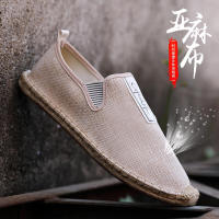 Spot parcel post Summer Canvas Shoes Korean Casual Linen Shoes Mens Straw Fisherman Shoes Slip-on Lazy Old Beijing Linen Shoes