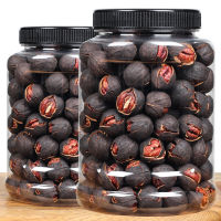 ZERUIWIN Linan Pecan ถั่ววอลนัทอบถ่าน 250g