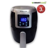 หม้อทอดไร้น้ำมัน  SMART HOME รุ่น MV-1001 ขนาด 2 ลิตร