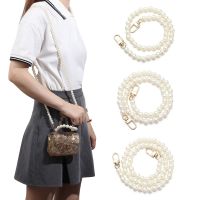 【CC】❣♘  13 Sizes for Handbag Handles Purse Beaded Chain Shoulder Straps