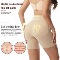 Womens High Waist Lift Butt Control Panties High Waist Breathable Tummy Control Shorts Waist Training Shapewear Slimming Underwear