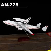 NEW An-225 Mriya Alloy Airplane Model Large Air Transport Aircraft Model Simulation Metal Flying Model Sound and Light Kids Gift Die-Cast Vehicles