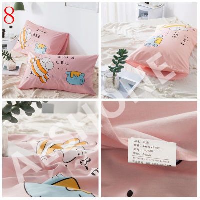 Alshone Pillowcase 2 PCS cartoon 100 cotton pillowcase Sarung Bantal Cadar Bedsheet pillow cover