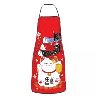 Unisex Maneki Neko Japanese Art Bib Apron Adult Women Men Chef Tablier Cuisine for Cooking Kitchen Lucky Cat Gardening