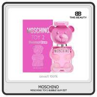 ใหม่สุดMoschino Perfume⚡ส่ง1วัน⚡Moschino Toy2 Bubble Gum EDT เผยความสนุกสดใสดุจโลกที่เป็นสีชมพูกับน้ำหอมสำหรับผู้หญิง จากมอสคิโน เริ่มต้นด้วยความน่ารักจากบับเบิลกัม หวาน เผ็ดร้อน เข้มข้นจัดจ้าน ผสานซิตรัสเชื่อมพร้อมพีชและเครื่องเทศอื่นๆ และไม้หอมพร้อมด้วย