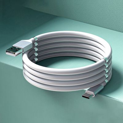 （A LOVABLE） Magnetic Self Refledataphone Wire AutoFor IPhoneUSB Type C Cord