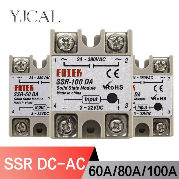 โซลิดสเตทรีเลย์โมดูล3-32v-ssr-80da-ssr-60da-60a-80a-100a-อินพุต-dc-24-380v-ac-เอาต์พุตคุณภาพสูง