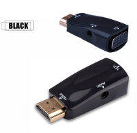 【In-Stock】 One Retail ตัวแยกออดิโอ HDMI,อะแดปเตอร์แปลงสัญญาณเสียง HDMI เป็น VGA + 3.5มม. ช่อง AUX สำหรับเสียงออกมีช่องเสียบ HDMI