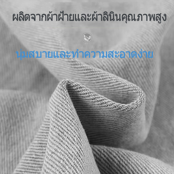 บีนแบค-บีนแบคโซฟา-โซฟาเม็ดโฟม-bean-bag-โซฟาเม็ดโฟมบีนแบค-beanbag-พร้อมเม็ดโฟมsilencer-100