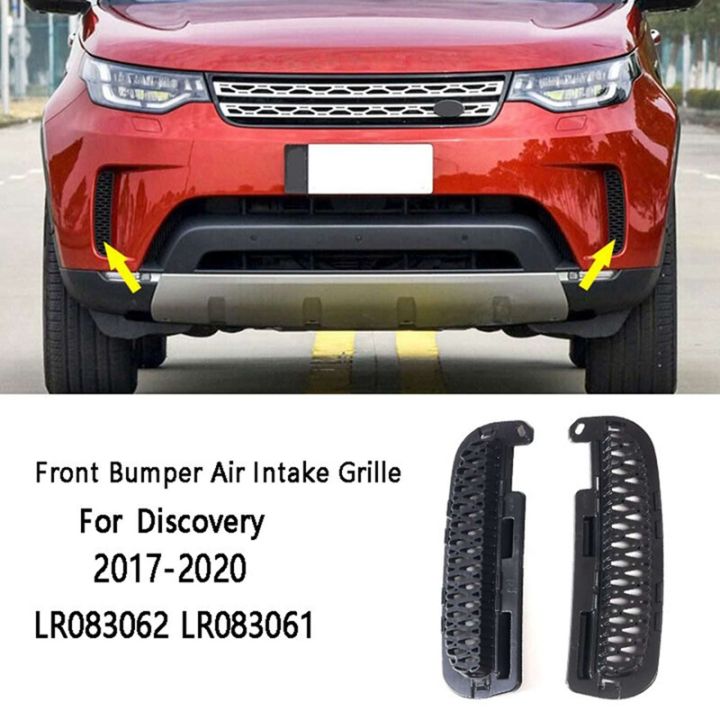 lr083062-lr083061-air-inlet-side-grille-front-fog-light-grille-protector-auto-for-land-rover-discovery-2017-2020-accessories