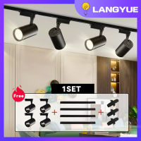 LANGYUE Whole Set Led Track Light Lamps 12/20/30/40W Track Lighting System COB LED Track Rail Spot Light for Clothing Store /Hotels/Home Track Light for Ceiling