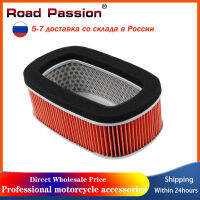 Road Passion Motorcycle Air Intake Filter Cleaner For HONDA CRM250 XR250 Baja XR250L XR350 XR400 XR440 XR600 XR650L CRM XR 250