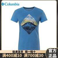 Columbia Columbia 22ฤดูใบไม้ผลิและฤดูร้อนกลางแจ้งแขนเสื้อแขนสั้นคอกลมเสื้อกีฬาสันทนาการของผู้หญิงเสื้อโค้ท AR1269