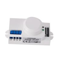 5X 220V 360 Degree Microwave Sensor Light Switch Induction Microwave Motion Sensor Switch Vibration Sensor