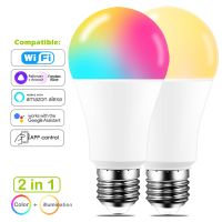 【CC】❖☌☍  Yandex Bulb 15W Color WiFi E27 Lamp 220V 110V Assistant Dimmable