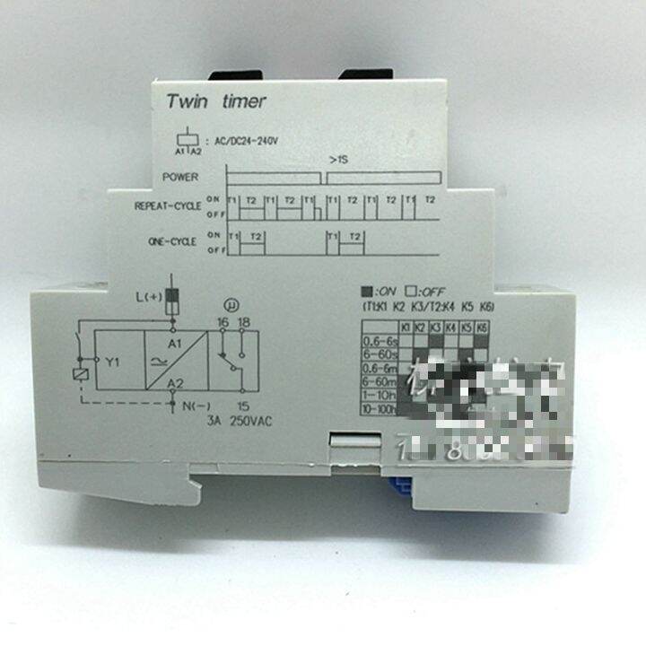 รีเลย์ชุดคู่ตัวจับเวลาอินพุต-ac-dc24-230v-เข้าสำหรับวงจรการทำซ้ำระบบราง-din-dhc19s-s-dhc