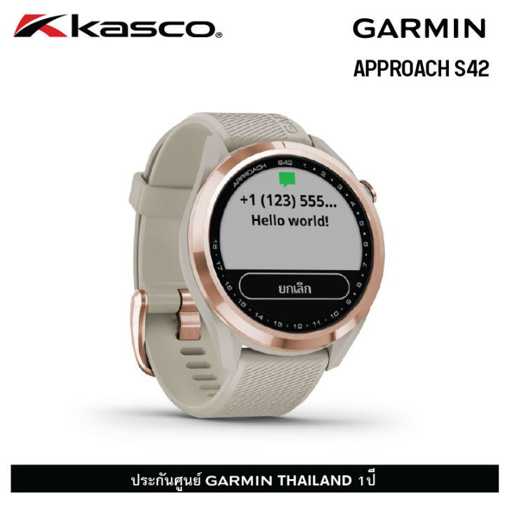 ผ่อน-0-garmin-approach-s42-gps-golf-watch-นาฬิกาสมาร์ทวอช-ระบบgps-สำหรับนักกอล์ฟ-by-kasco-golf-thailand