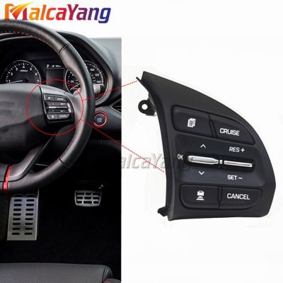 Newprodectscoming New For Hyundai Veloster 1.6T 2018 / Elantra GT Cruise Control Switch Button Multifunction Steering Wheel Audio Control Switch