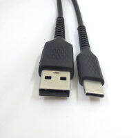 ={}+—— ผู้ผลิตขายส่งเหมาะสำหรับลำโพงเสียงมาร์แชล Type-c แอนดรอยด์ usb สายชาร์จศัพท์มือถือ