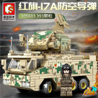 ตัวต่อ Sembo Block รถทหาร HQ-17A ANTI-AIRCRAFT MISSILES SYSTEM SD105603 จำนวน 393 ชิ้น