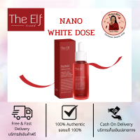 ของแท้!! ส่งฟรี!! THE ELF NANO WHITE DOSE 60ml. ดิเอลฟ์ นาโนไวท์โดส โดสแดง นาโนไวท์โดสเข้มข้น10เท่า 60มล.