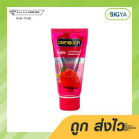 ONETOUCH STRAWBERRY FLAVOUR วันทัช เจลหล่อลื่นสูตรน้ำ กลิ่นสตรอเบอรี่ บรรจุ 75 ml (1หลอด)