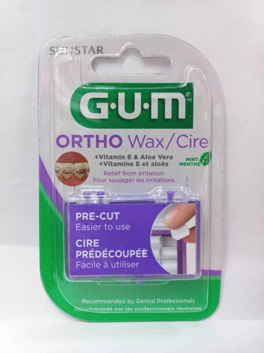 ORTHO WAX/CIRE mint GUM ขี้ผึ้งจัดฟัน ออร์โธดอนทิก แวคซ์ +วิตามินอี