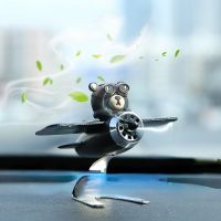 【cw】 Car Air Freshener Panel Airplane with Fragrant Perfume Diffuser Ornament Accessories 【hot】