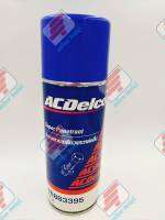 [ รถยนต์ ]88863395 น้ำยาคลายเกลียวและหล่อลื่น  ACDELCO SUPER PENTRNT ใช้ได้กับรถยนต์ทุกรุ่น  [ ของแท้จากศูนย์ ]