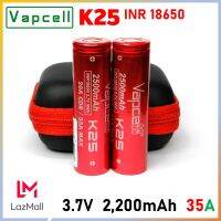 ถ่านชาร์จ 18650 Vapcell K25 สีทอง 2500mah 35A MAX