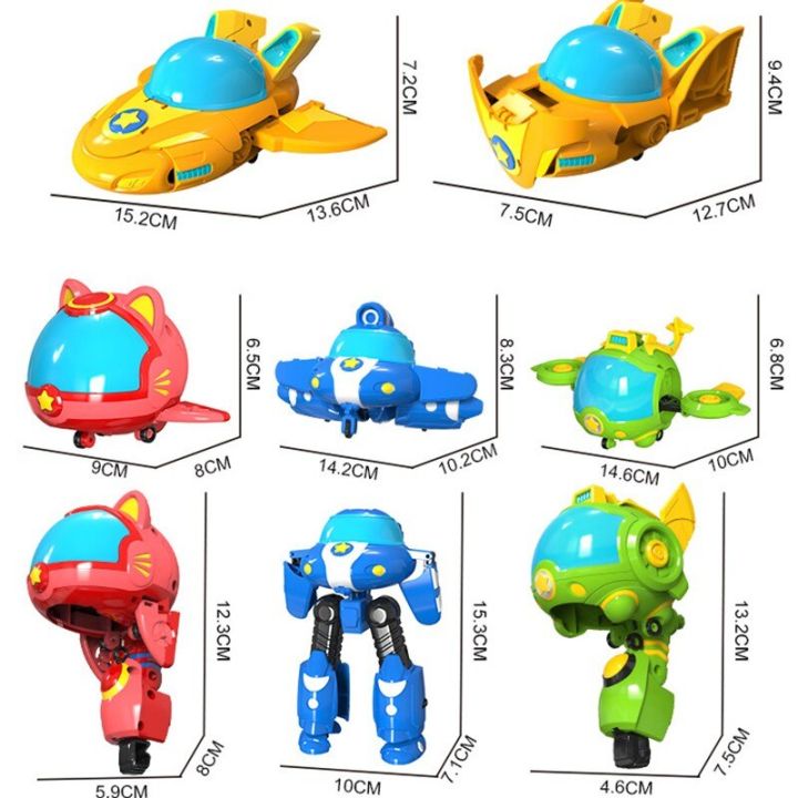 4-in-1-superboomi-deformation-เครื่องบินหุ่นยนต์ตัวตุ๊กตาแอคชั่น-super-boomi-transformation-airship-animation-kids-toys