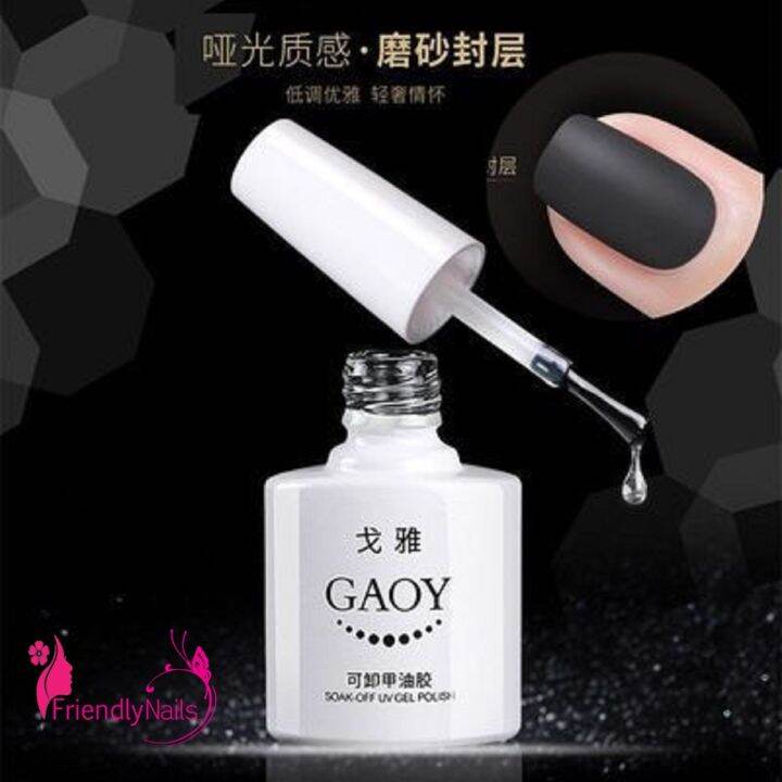 goay-ท็อปเจล-เบสเจล-เคลือบแมท-gaoy-10-ml