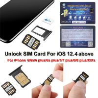 【สมาร์ทโฟน】ซิมการ์ดปลดล็อค Heicard เทอร์โบซิมรุ่นปกติในบรรทัดสำหรับ iPhone Xs Max Xs X 8 7 6S 6 Plus + 12.4 IOS