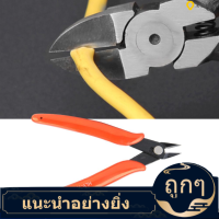 【ลดสุดใจ】Flush Pliers MINI คีมปากเฉียงสายไฟฟ้าสายตัดด้านข้าง Snips Flush คีมเครื่องมือช่าง