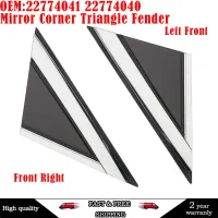 №❇☎ 22774041 Car Front Left/Right Rear View Mirror Corner Triangle Molding Fender Trim Cover 22774040 For Cadillac SRX 2010-2016