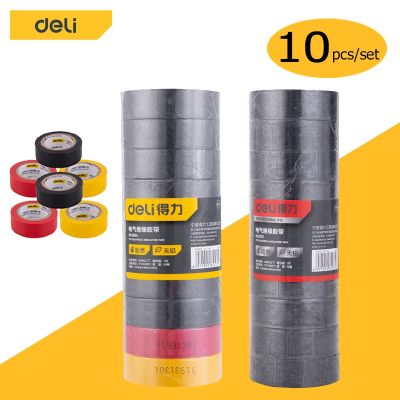 Deli เทปพันสายไฟ เทปทนความร้อน เทปพันสายไฟรถยนต์ เทปฉนวนกันความร้อนสูง10pcs #เทปกาว #กาว3m #3m #กาว2หน้า #เทปกาว  #เทปกันลื่น  #เทปกาวกันน้ำ  #เทป #กาว