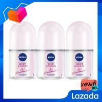 นีเวีย เพิร์ล แอนด์ บิวตี้ โรลออน 12 มล. แพ็ค 6 ขวด [NIVEA Pearl and Beauty Roll On 12 ml. Pack 6 bottles.]