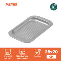 MEYER BakeMaster ถาดอบขนม ถาดอบคุ้กกี้ ทรงสี่เหลี่ยม ขนาด 28x20 ซม. Baking Cookie Tray อุปกรณ์เบเกอร์รี่ (47526-C)