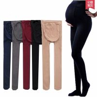 Pregnant Women Underwear Pants Step Foot Socks High Elastic Tight Stockings Adjustment Maternity Clothes