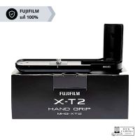 FUJIFILM Hand Grip MHG สำหรับกล้อง X-T2 ของแท้จากศูนย์ฟูจิไทย ( Hand grip - MHG-XT2 )